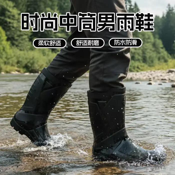 Bottes de pluie courtes chaudes doublées de coton pour hommes