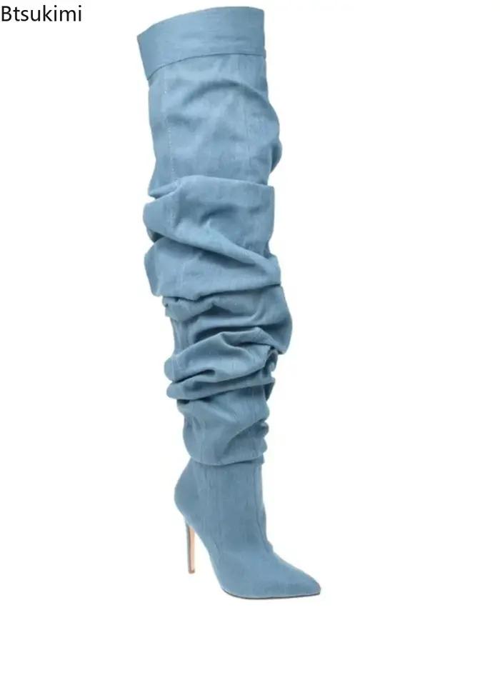 Bottes hautes en jean sexy à talon fin pour femme 2026 – Style western