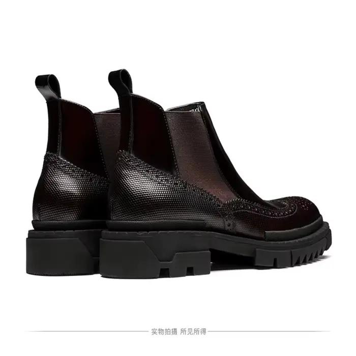 Bottes montantes pour hommes