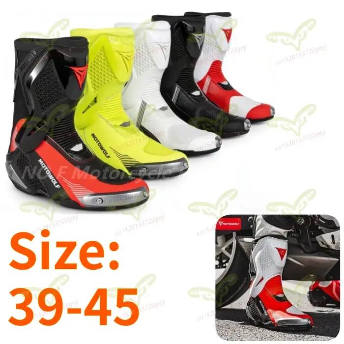 Bottes de course imperméables à tube long de haute qualité Motowolf pour motos, toutes saisons, tout-terrain, bottes de moto, chaussures de moto
