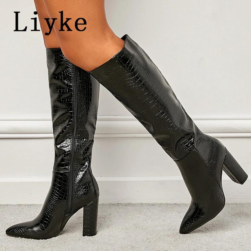 Liyke – bottes hautes en cuir imprimé serpent pour femme, chaussures à la mode, blanches, Sexy, bout