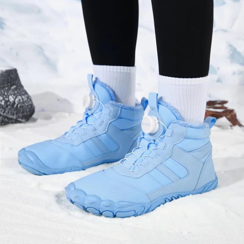 Nouvelles bottes d'hiver Parent-enfant hommes et femmes neige pieds nus en plein air antidérapant fo