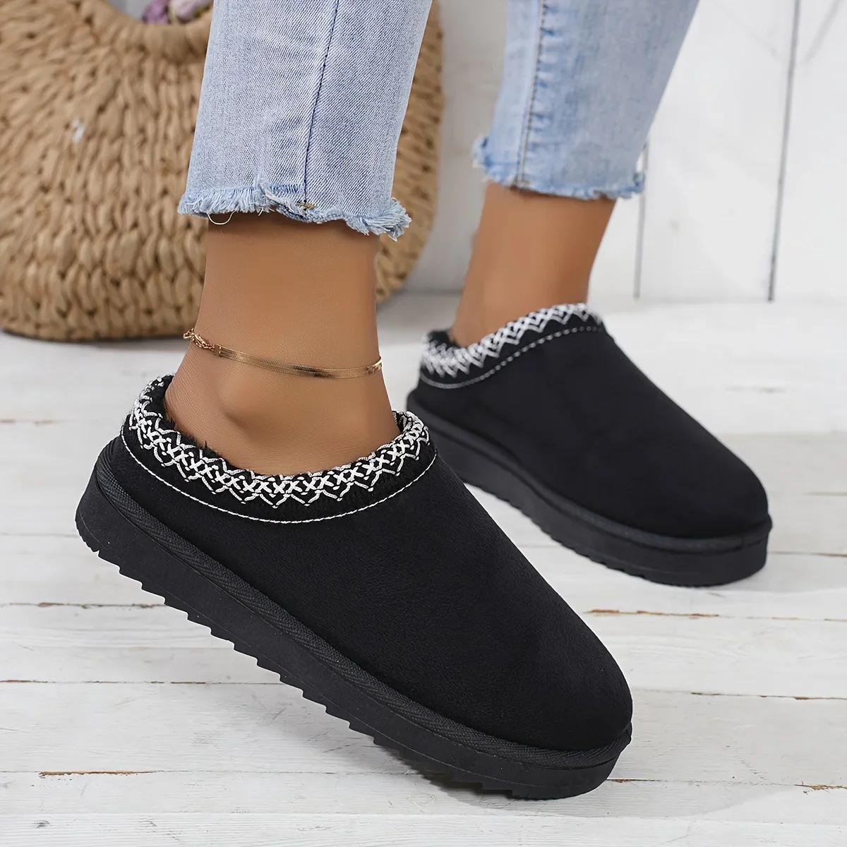 Bottes de neige tissées à fond épais et chaud pour femme, pantoufles d'hiver doublées en polaire, pa