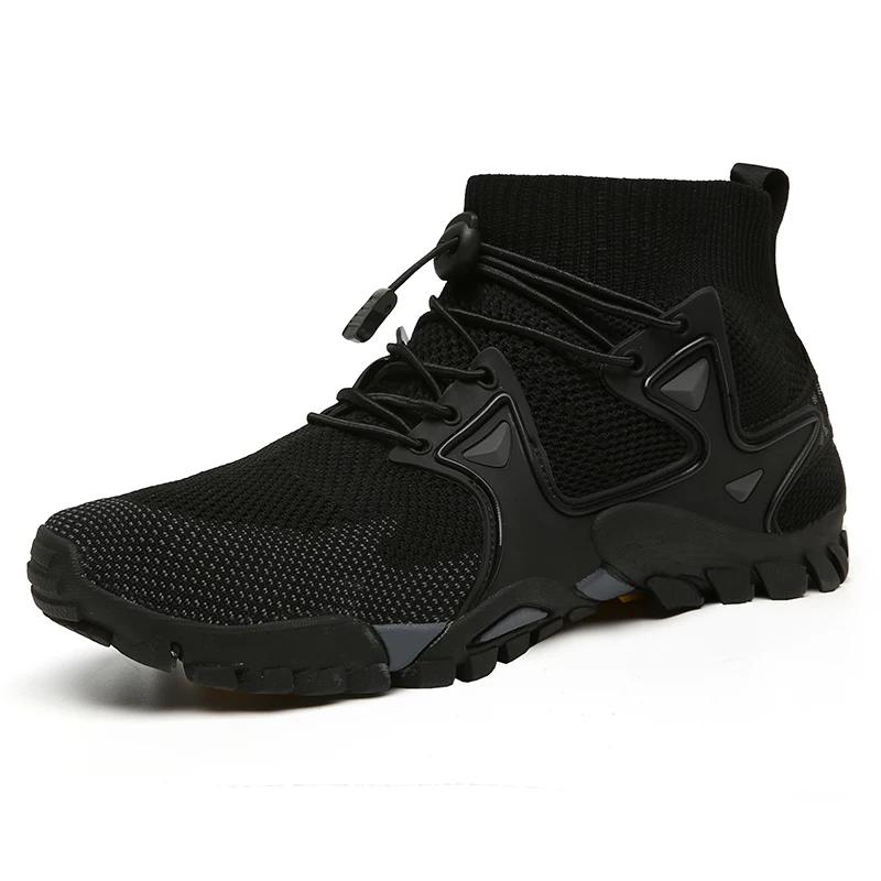 Chaussures pour hommes marche 2023 été nouvelles bottes hautes respirant maille alpinisme en plein a