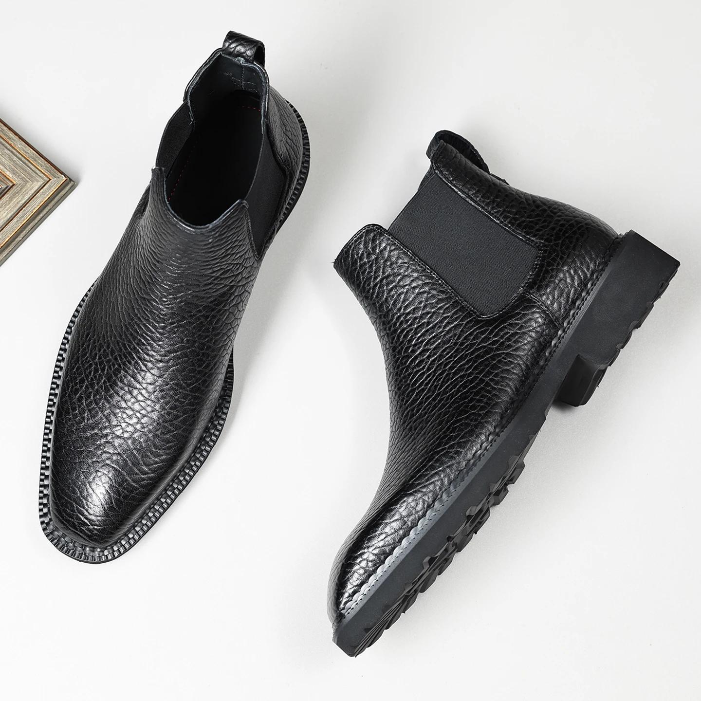 Bottes Chelsea en cuir de vache texturé d'éléphant noir, haut de gamme, résistantes aux rides, nouve
