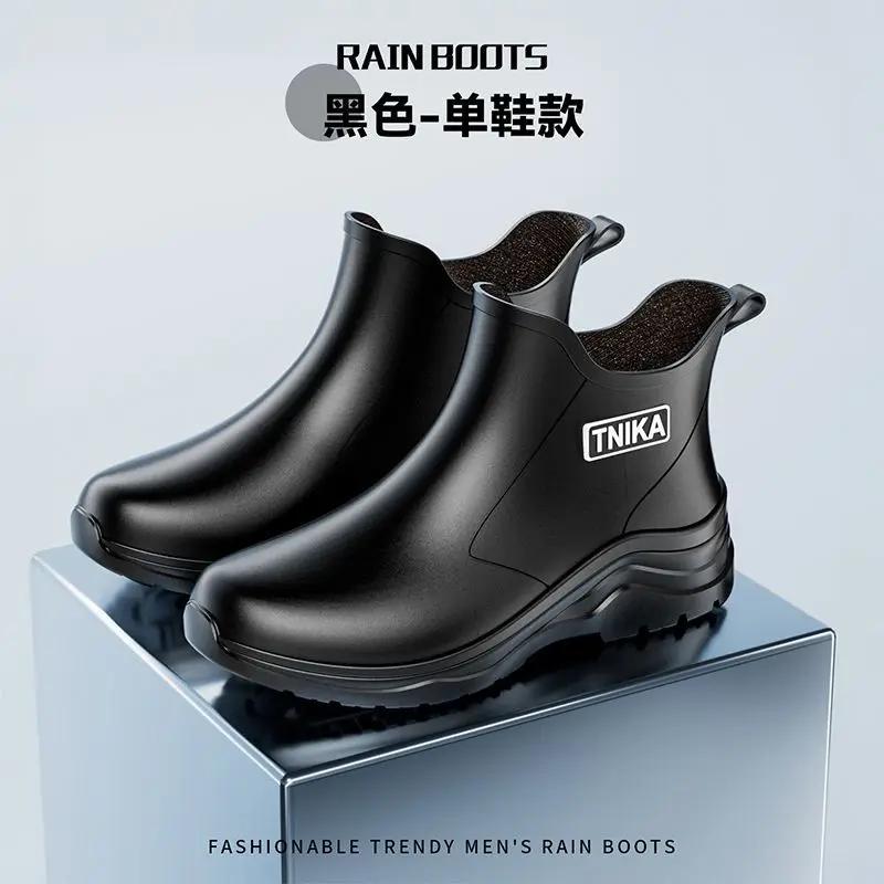 Bottes de Pluie Courtes pour Homme, Chaussures Urbaines en Caoutchouc, Imperméables et Légères, Rési