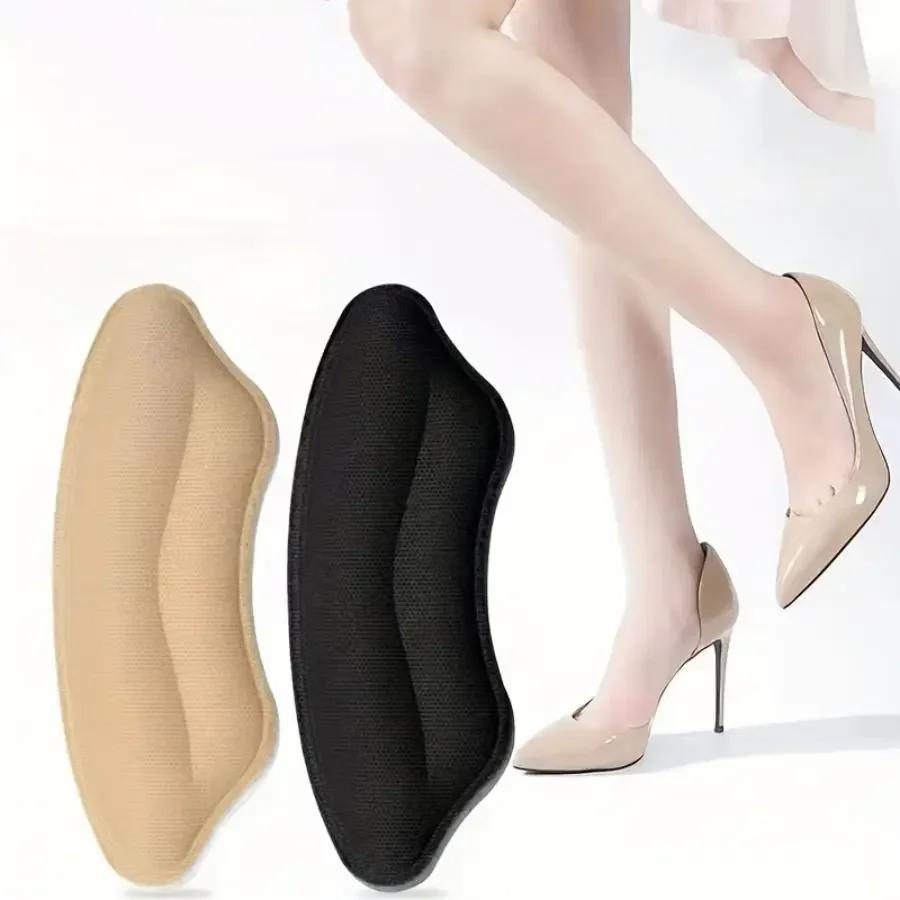 Paquet de 8 coussinets de talon pour chaussures trop grandes