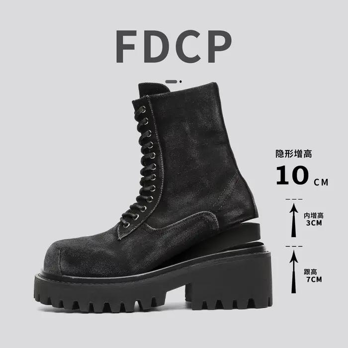 Bottines en cuir de Style de rue britannique de haute qualité pour hommes, chaussures classiques pou