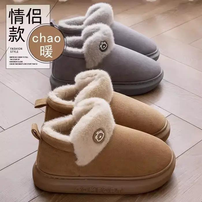 Comwarm hiver fourrure bottes de neige pour femmes en plein air bottines plate-forme maison bottes doublure en peluche confortable chaud femmes coton bottes