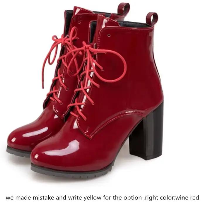 Bottes de rinçage à lacets vernies pour femmes