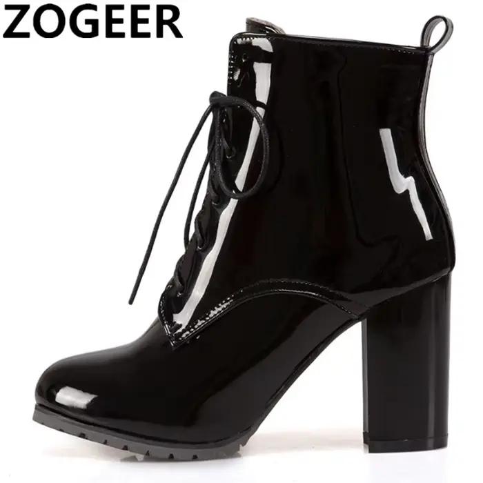 Bottes de rinçage à lacets vernies pour femmes