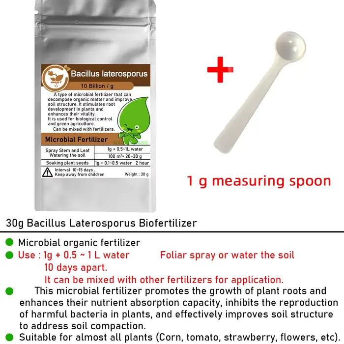 Engrais organique vert Bacillus Lateralosporus, 30g, pour usage agricole, augmente la croissance des cultures et la santé du sol naturellement