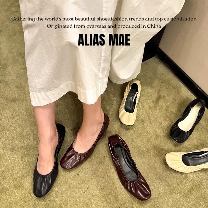 Nouvelles Chaussures Simples Commuter à Talon Chat Rond Français 2026 pour Femmes avec Escarpins Pliables