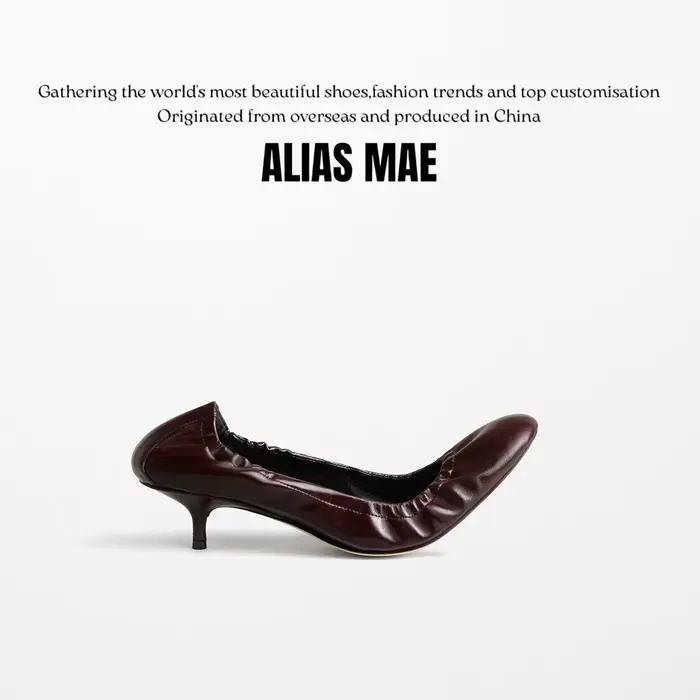 Nouvelles Chaussures Simples Commuter à Talon Chat Rond Français 2026 pour Femmes avec Escarpins Pliables