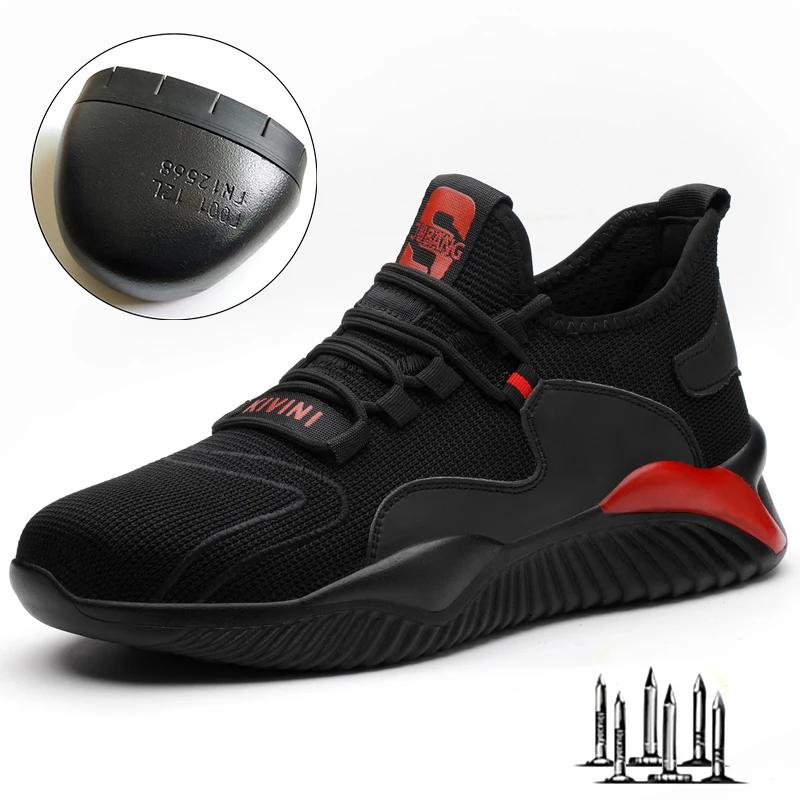 2026 Nouveau style hommes femmes chaussures de travail embout en acier bottes de sécurité norme euro