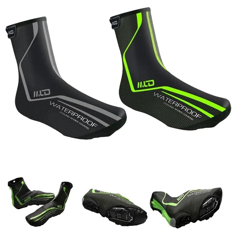 Couvre-chaussures imperméables de vélo en cuir PU pour hommes et femmes, coupe-vent chaud, équipemen