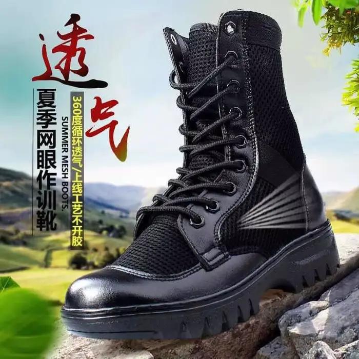 Bottes montantes ultralégères pour hommes, bottes d'été en filet des Forces spéciales, nouvelle coll